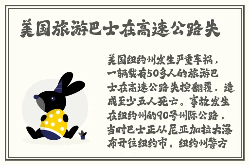抖抈探探污染APP